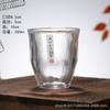 Colecionável Feito à mão estilo japonês Martelo Cantando Porta Whiskey Vidro Venda por atacado Doméstico Creative Beer Glass Vidro de cristal