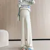 Pantalones de maternidad para primavera y otoño 2026, nuevos pantalones versátiles de felpa suave con soporte para el vientre, pantalones de pierna ancha para maternidad para otoño