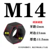Colección de Tuercas y Tornillos Grado 8.8/10.9/12.9, Tapas de Tornillo Hexagonales M6M8M10M12M16-M64