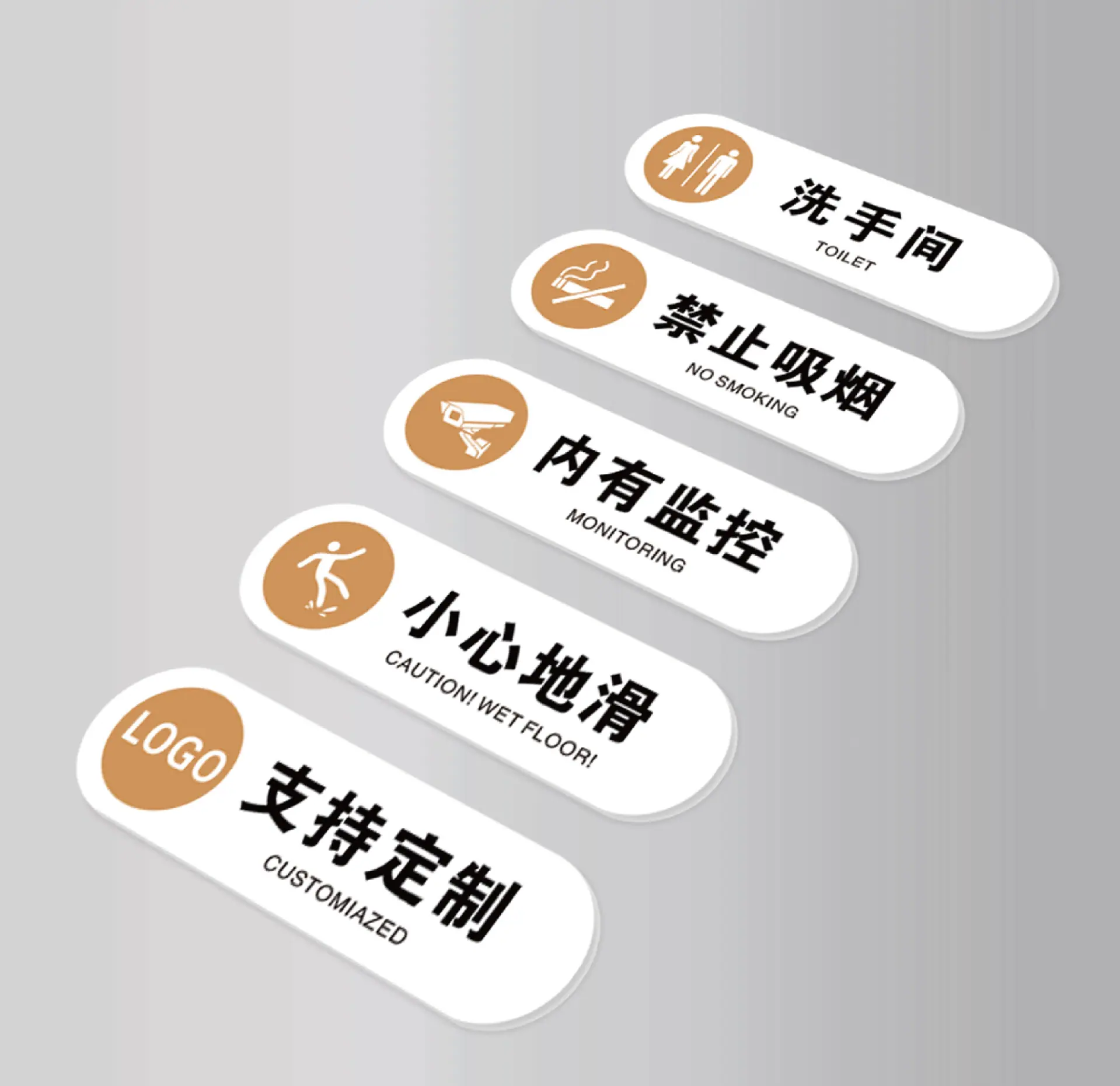 瓷白亚克力详情页+首图-13.jpg