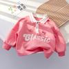 Ropa de Otoño para Niñas, Sudadera Dulce y Linda con Bloques de Color, Camisa Polo de Moda Estilo Coreano, Suéter de Manga Larga Popular y Versátil