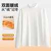 Capa base cálida de otoño e invierno, se puede usar como top exterior, De Rong, cuello semi-alto, unisex, manga larga, comercio exterior transfronterizo, camiseta de talla grande
