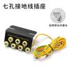 Enchufe de tierra antiestático tipo L Enchufe de tierra Pulsera electrostática Alfombrilla para banco de trabajo Enchufe de cableado 2 orificios 3/4/5/7 orificios