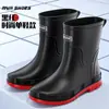 Botas de Chuva Masculinas Tendência Meio-Cano Sola de Tendão Botas Impermeáveis Moda Outdoor Montanha Botas de Pesca Wading Sapatos de Borracha Antiderrapantes