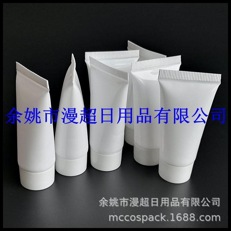 20ml光面细长软管+旋盖 白色 (22).jpg