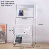Yinghao Arte em Ferro Porta-Revistas Porta-Jornais Porta-Documentos Prateleira de Exposição para Armazenamento Porta-Folhetos Livros Suporte Simples de Chão para Página Única