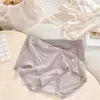Calcinhas Máscara Leves, Respiráveis e Sem Costura para Mulheres, Cintura Média Jacquard de Renda com Forro Interno Probiótico 7A, Calcinhas Macias e Respiráveis