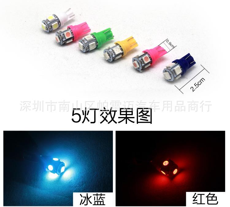 2539605268_134501603