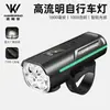 Luz de Bicicleta Transfronteriza, Alto Lúmen, Larga Duración para Exteriores, Bicicleta de Montaña, Bicicleta de Carretera, Lámpara de Iluminación Recargable 3600