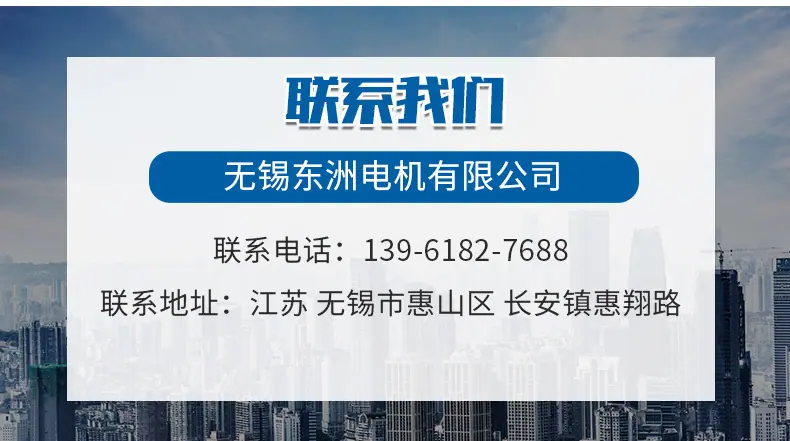 详情_23