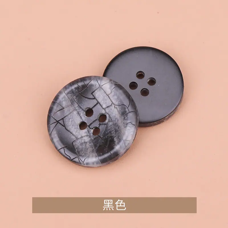 黑色.jpg
