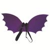 Novo Halloween Halloween festa infantil asas de morcego máscara terno não-tecido cosplay adereços