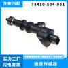 Adecuado para sensor de velocidad de coche Honda sensor de odómetro fabricante de autopartes 78410-S04-951