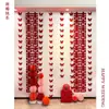 Parede de Fundo para Casamento, Conjunto de Layout para Quarto de Casamento, Decoração de Casamento, Casa Nova, Sala de Estar dos Noivos, Coleção de Suprimentos para Casamento