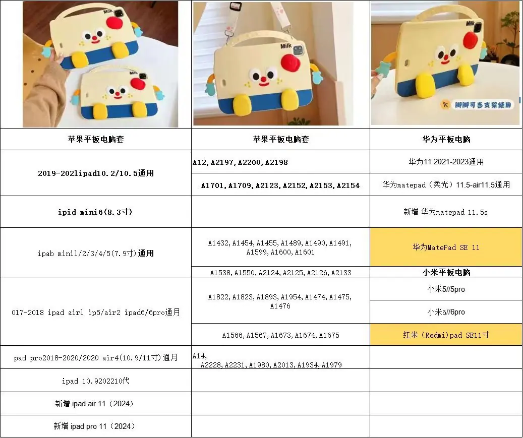 微信图片_20240828132909.jpg