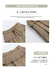 Pantalones de traje caqui de imitación de dos piezas con ribete de encaje para mujer, nuevo estilo primavera/verano, pantalones rectos holgados de cintura alta con un diseño elegante y corte de pierna ancha