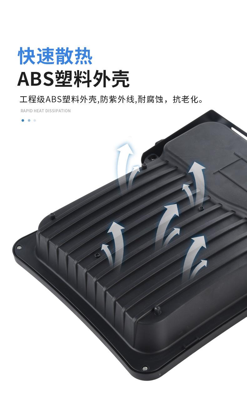 详情_04