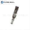 Aplicável a acessórios de carregadeira escavadeira EX200-3/5/6 válvula solenoide de giro 4654860 válvula de transbordamento