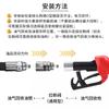 Tubería de combustible para recuperación de petróleo y gas, pistola de combustible, recuperación secundaria, resistente a bajas temperaturas, tubería de petróleo, gasolinera, tubería de goma para recuperación de petróleo y gas