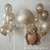 Producto Nuevo Más Vendido en Amazon Estilo Ins Globo de Película de Aluminio con Lazo Accesorios para Fotos Decoración de Fiesta de Cumpleaños