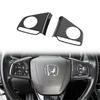 Adequado para Honda CRV 17-21/Haoying volante modificado adesivos decorativos de lantejoulas ABS padrão fibra de carbono acabamento interno