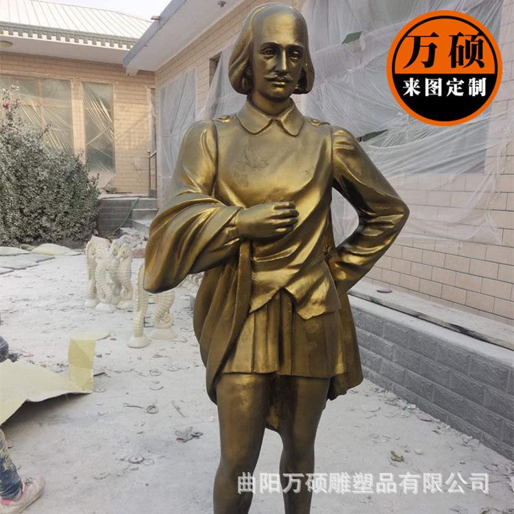 7244247812_795259568_副本