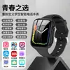 Venda Direta de Fábrica Rede Completa 4G Relógio Celular Infantil com Slot para Cartão, Chamada de Vídeo, Alipay e Posicionamento GPS Smartwatch