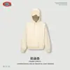 Ropa de Hombre BE Otoño e Invierno Estilo Americano Marca de moda máscara de ojos con forma de corazón sudadera con capucha con forro polar y conjunto de pantalones casuales engrosados para hombre