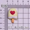 Desenho Animado Estéreo Dançante Shin-Chan Imitação Resina Acessórios para Joias DIY Patch Decorativo de Cola de Creme de PVC para Capa de Celular