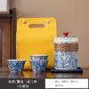 Juego de té de viaje portátil de Kung Fu, juego de té de cerámica para exteriores, taza rápida, regalo de negocios, venta al por mayor, logotipo personalizado
