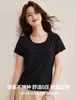 Nueva Camiseta de Verano 2026 para Mujer con Hombros Rectos, Manga Corta, Corte Ajustado, Cuello en U, Algodón con Giro Fuerte, Diseño Único, Top Blanco Versátil