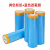 Cinta de Enmascarar, Película de Enmascarar para Automóviles, Película Azul para Pintar con Spray, Protección Engrosada contra Pintura en Spray, No se Desprende, Adsorción Electrostática, Película a Prueba de Polvo