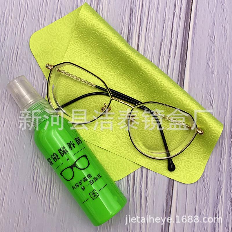 彩色亮清洗液 (7)_副本.jpg