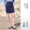 Calças de trabalho slim retas leves de verão, levemente elásticas, calças formais de cintura média, calças de terno profissionais azul-acinzentadas para homens e mulheres
