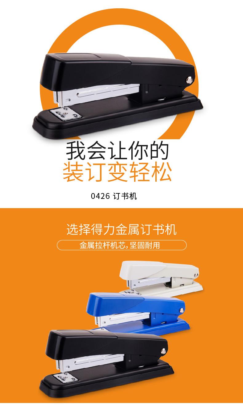 PC端_01.jpg