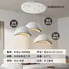 Nuevo Lámpara de Araña Estilo Japonés Wabi-Sabi Lámpara Colgante de Diseñador para Sala de Estar Dúplex Loft, Lámpara de Araña en Forma de Nube para Comedor, Barra de Bar Color Crema