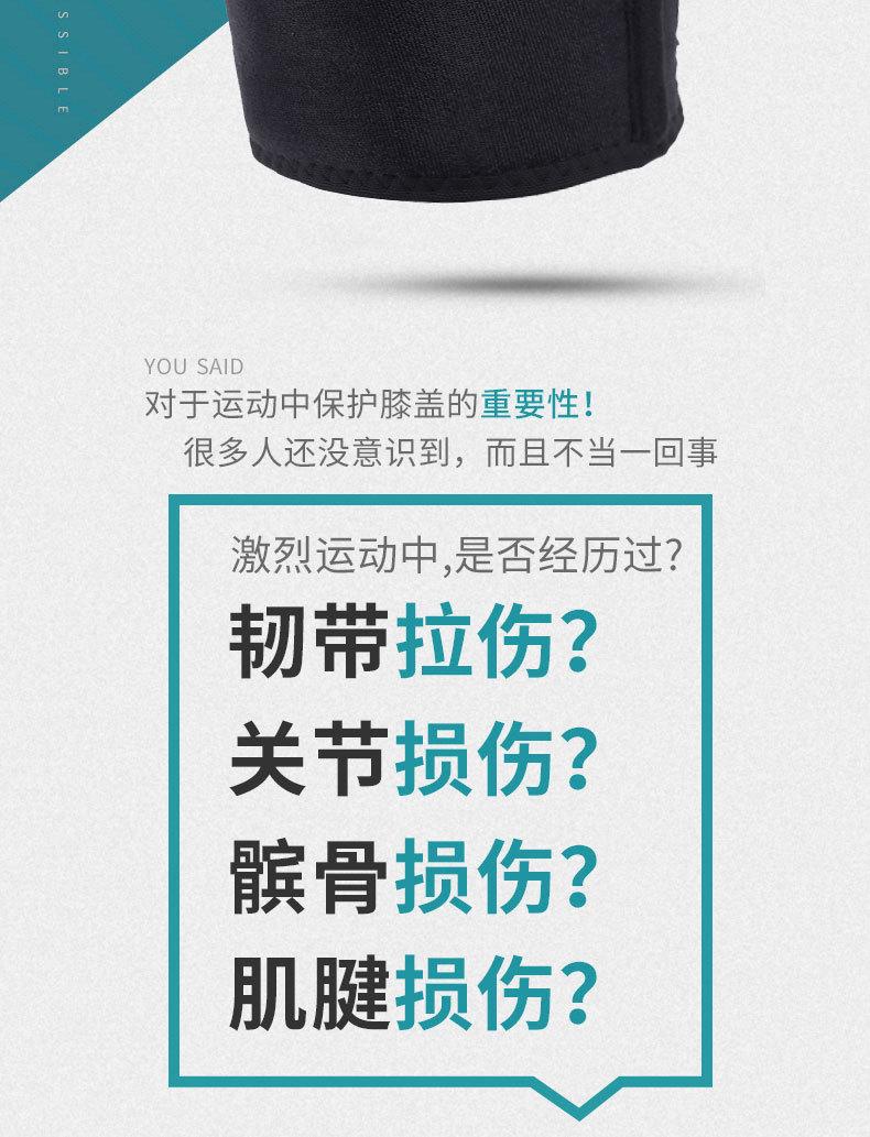 详情L_02.jpg