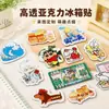Ímãs de geladeira em acrílico, com designs de desenhos animados de atrações turísticas populares, logotipos corporativos e formas criativas temáticas de cidades, são magnéticos macios, lembranças criativas e pequenos presentes.