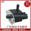 F8Cz9F972Bc 3R3Z9F972Aa F8Cz9F972Be Sensor de Combustible F8Cz-9F972-Be