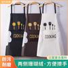 Delantal de cocina para el hogar, impermeable, resistente al aceite y a las manchas, de moda, para limpiarse las manos, ropa de trabajo para adultos, monos de cintura para hombres y mujeres.