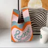 Bolsas de Tricô de Nicho Transfronteiriças, Bolsas de Mão Femininas, Bolsas de Palha Fofas, Bolsas Tote, Lembrancinhas Femininas