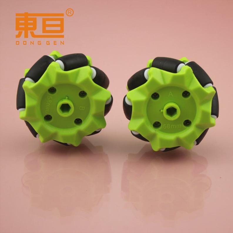 MKNM586绿黑3.png