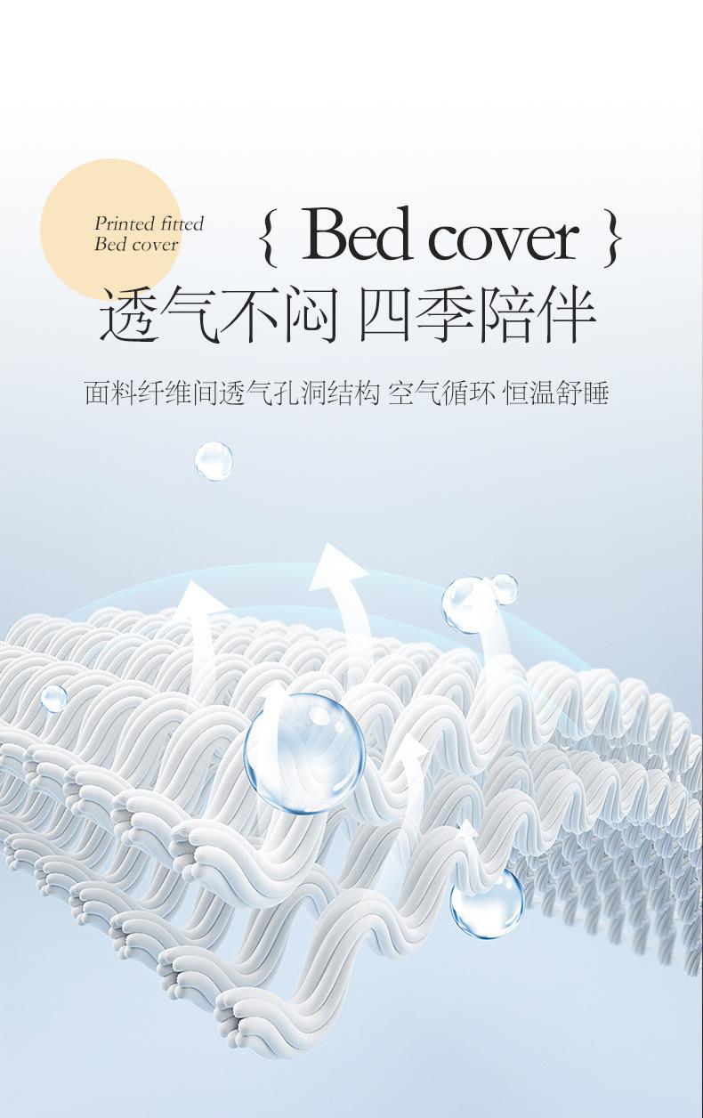 逐风_09.jpg?x-oss-process=image/format,png