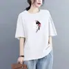 Camiseta de Verano para Mujer de Manga Corta, Elegante Talla Grande de Corte Holgado, Top Casual con Estampado Adelgazante para Mujeres de Talla Grande