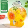 Garrafas de Vidro para Infundir Álcool, Garrafas Vazias para Vinho de Frutas Caseiro, Recipientes Selados de Grau Alimentício para Infundir Bebidas Alcoólicas