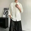Camisa casual de verão solta bordada com folha de bambu estilo chinês 70% nova, camisa francesa estilo Tang para homens, manga curta ou manga de três quartos