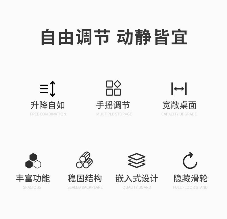 复制_床边桌可移动升降电脑折叠沙发懒人床前桌床.jpg