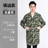 Bata de laboratorio azul de manga larga para hombre y mujer, ropa de trabajo a prueba de polvo, venta al por mayor, estampado, ropa de trabajo de manga larga, resistente al desgaste