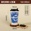 Taza Desechable para Té de Leche Heguan Chaji Mismo Estilo Estilo Chino Doble Capa Engrosada Con Tapa Venta al por Mayor Taza de Papel Comercial