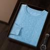 Suéter de cachemira ligero y maduro de cuello redondo de jacquard, suéter de punto de moda para hombre, suéter de otoño e invierno, ropa de abrigo para hombre
